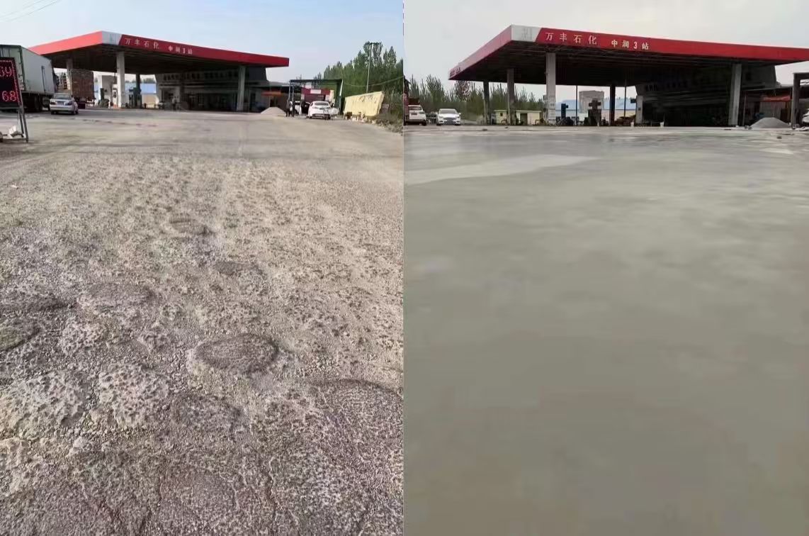 梁河水泥道路抢修料 混凝土地面修补砂浆